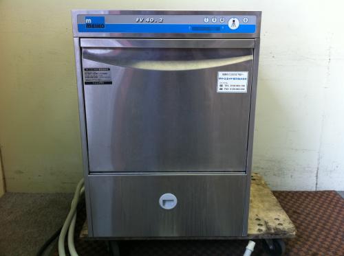 □動作良好□ドイツマイコ社製 MEIKO 食器洗浄機 アンダーカウンター